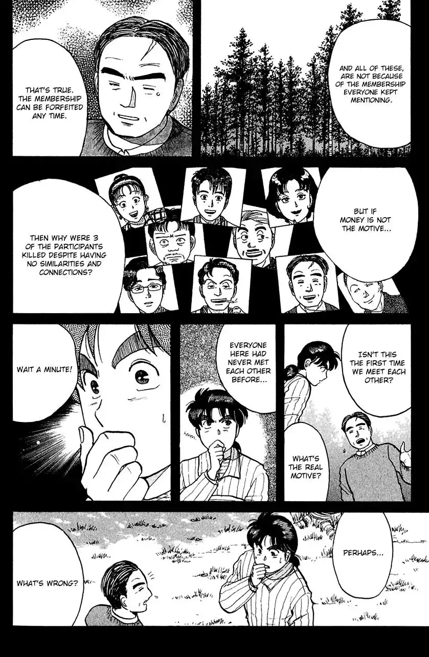 Kindaichi Shounen no Jikenbo Chapter 53 20